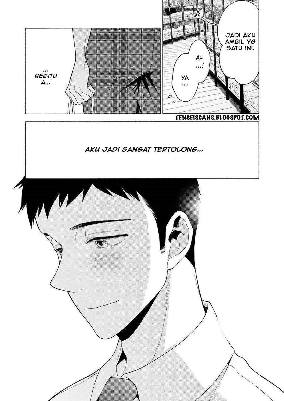 Sono Bisque Doll wa Koi wo Suru Chapter 6 - halaman 16