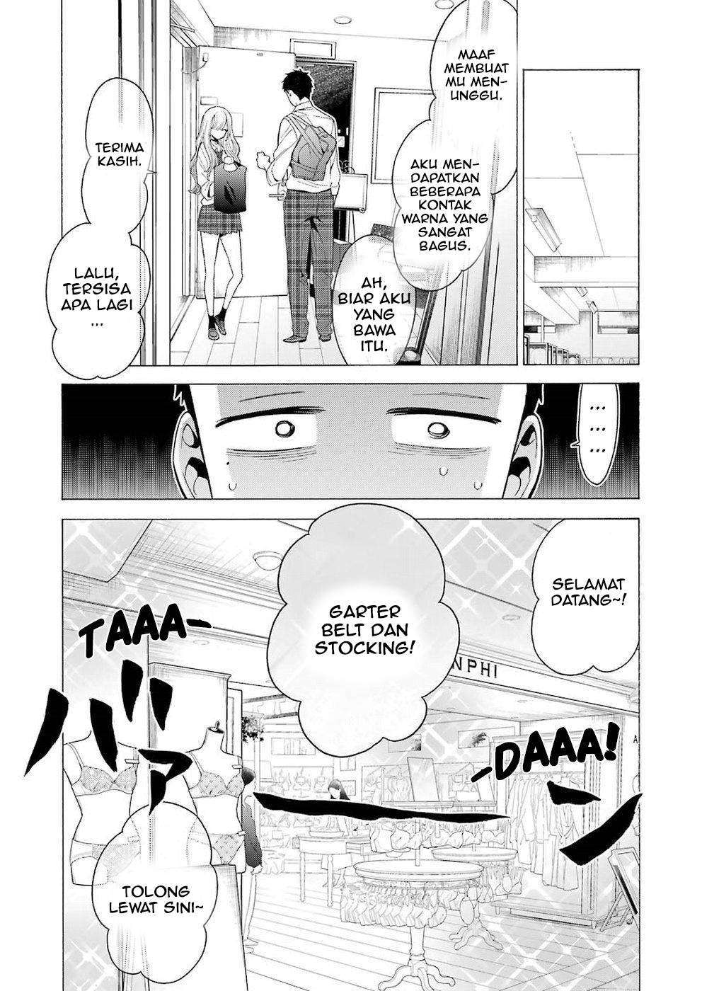 Sono Bisque Doll wa Koi wo Suru Chapter 6 - halaman 17