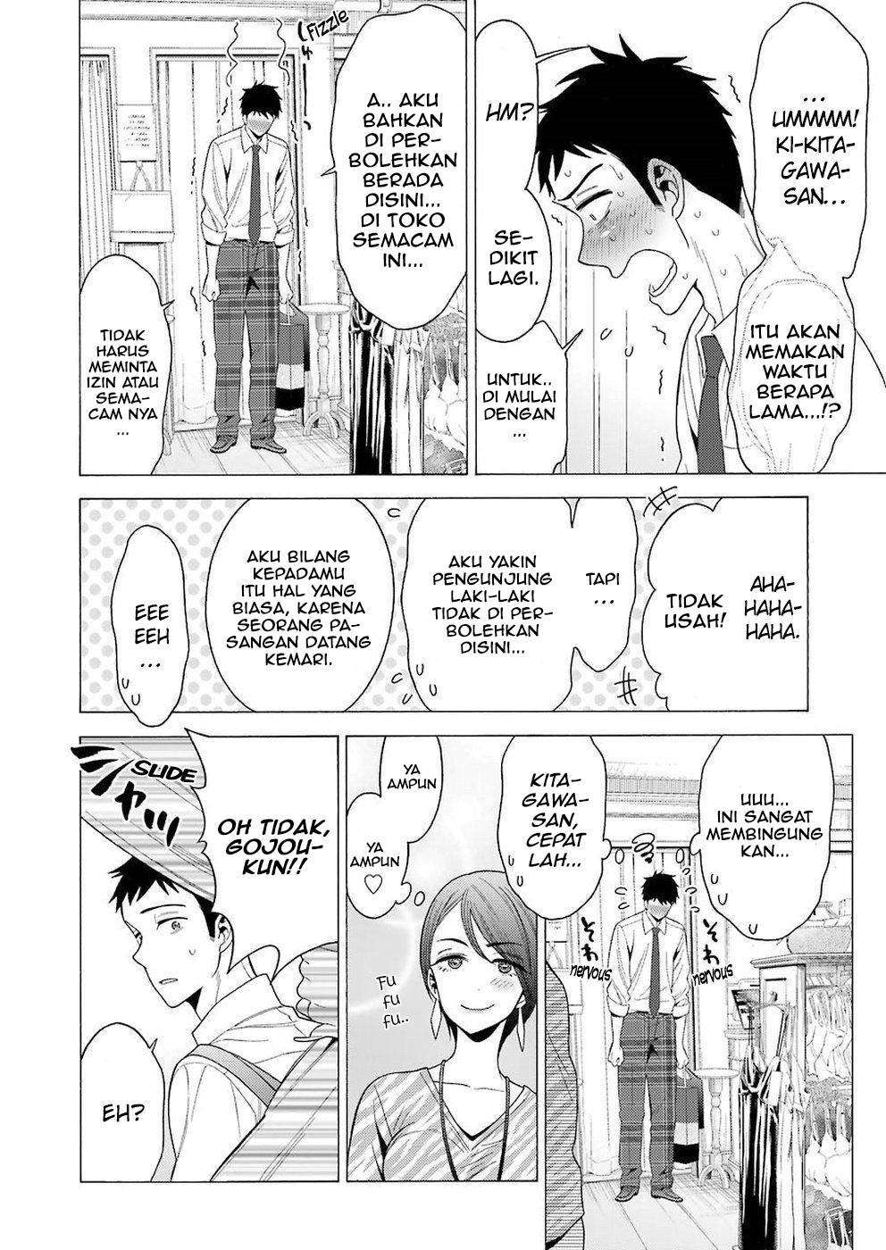 Sono Bisque Doll wa Koi wo Suru Chapter 6 - halaman 18