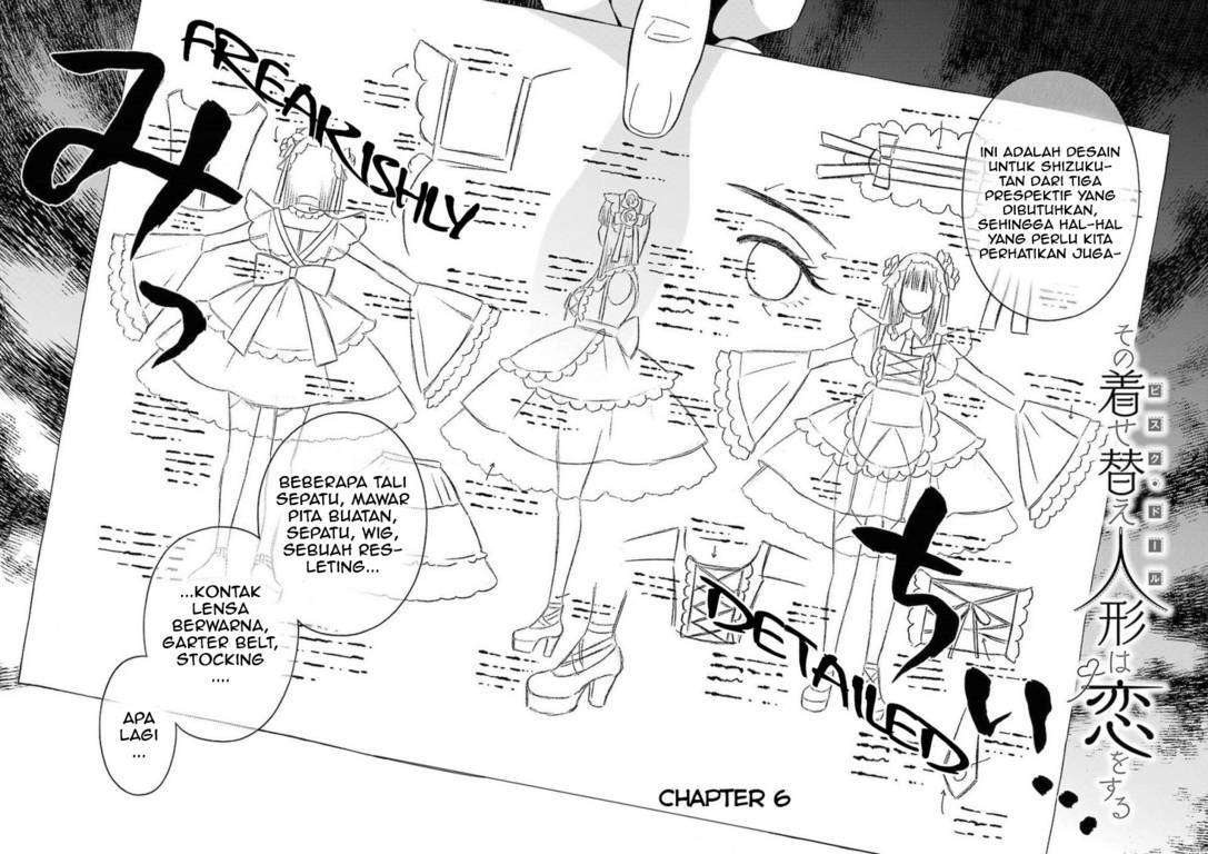 Sono Bisque Doll wa Koi wo Suru Chapter 6 - halaman 3