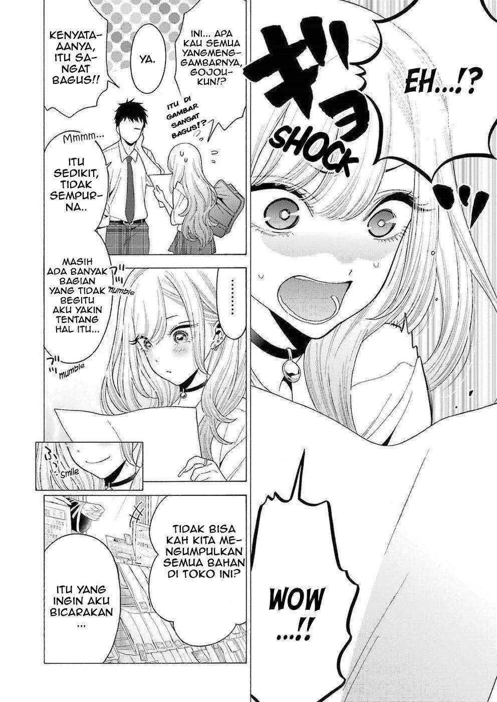 Sono Bisque Doll wa Koi wo Suru Chapter 6 - halaman 4