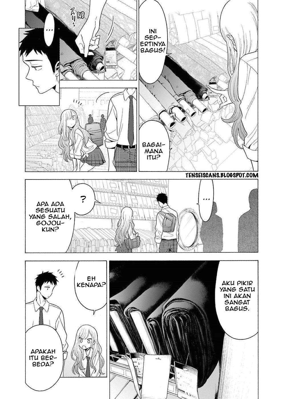 Sono Bisque Doll wa Koi wo Suru Chapter 6 - halaman 6