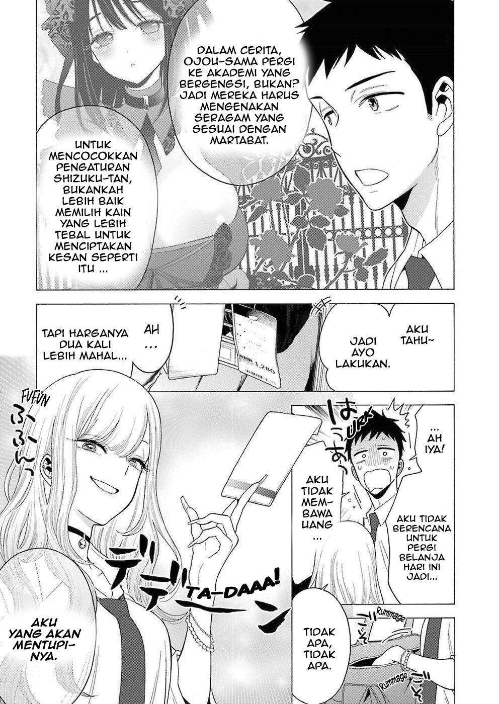 Sono Bisque Doll wa Koi wo Suru Chapter 6 - halaman 7