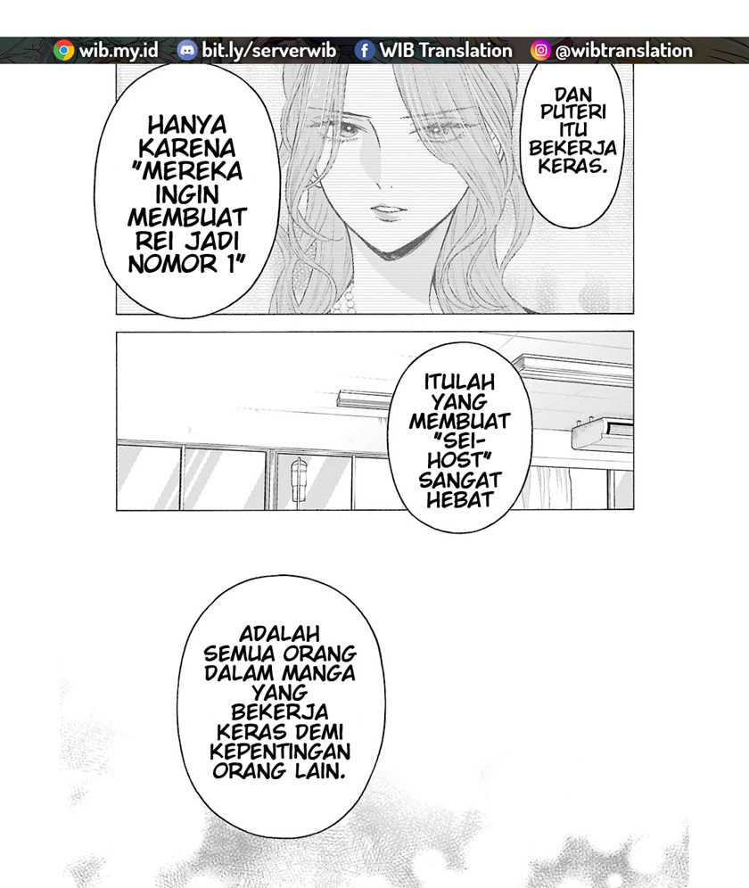 Sono Bisque Doll wa Koi wo Suru Chapter 60 - halaman 11