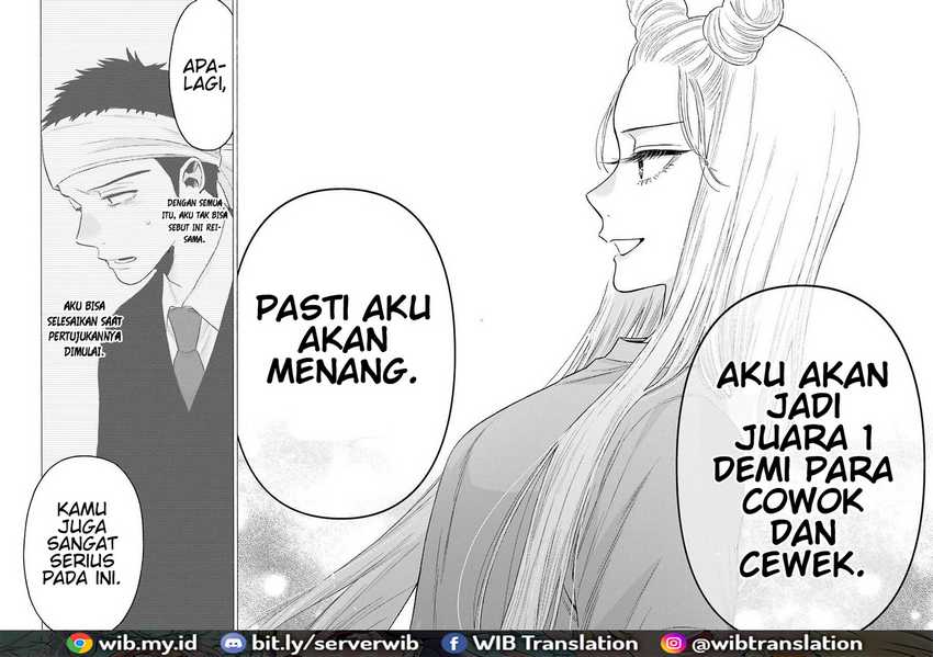 Sono Bisque Doll wa Koi wo Suru Chapter 60 - halaman 12
