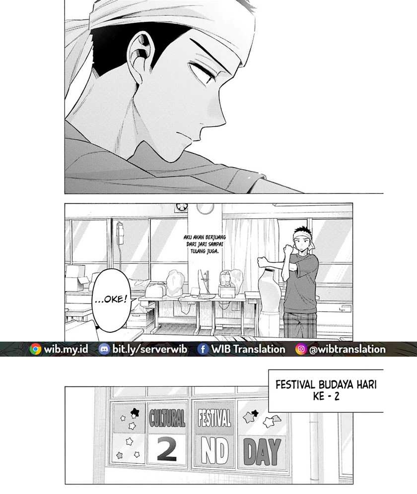Sono Bisque Doll wa Koi wo Suru Chapter 60 - halaman 17