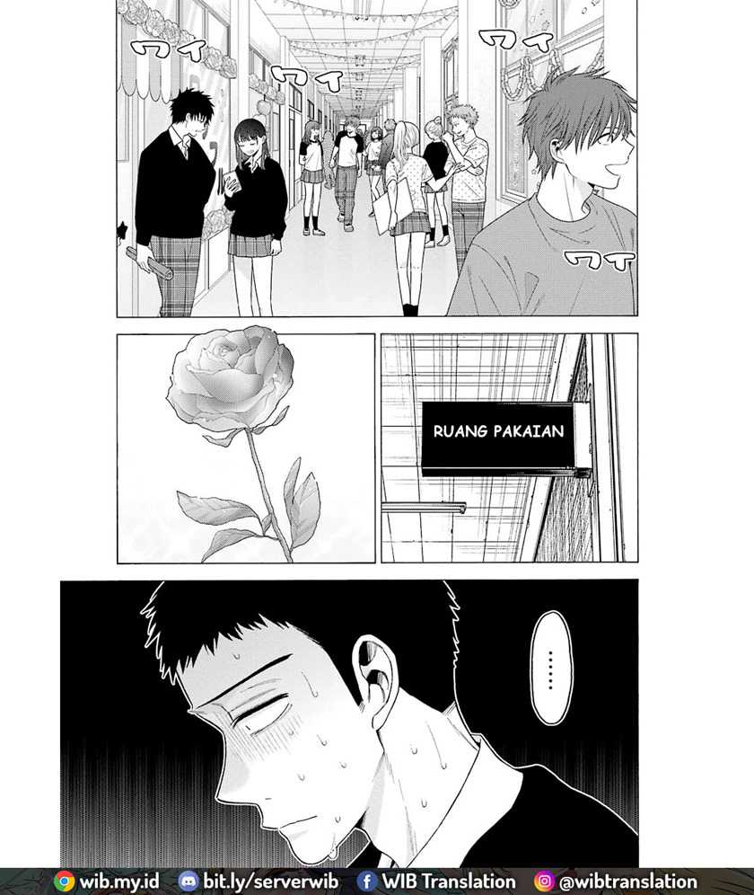 Sono Bisque Doll wa Koi wo Suru Chapter 60 - halaman 18