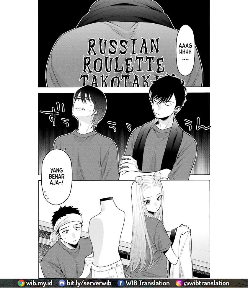 Sono Bisque Doll wa Koi wo Suru Chapter 60 - halaman 2