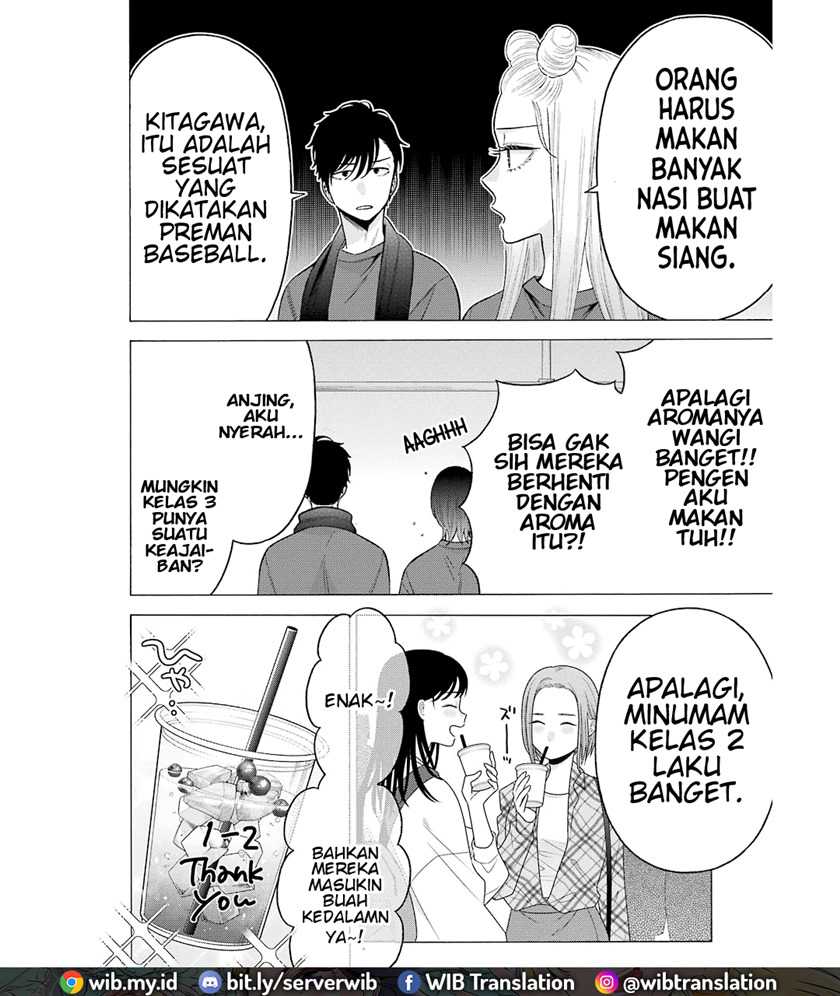 Sono Bisque Doll wa Koi wo Suru Chapter 60 - halaman 4