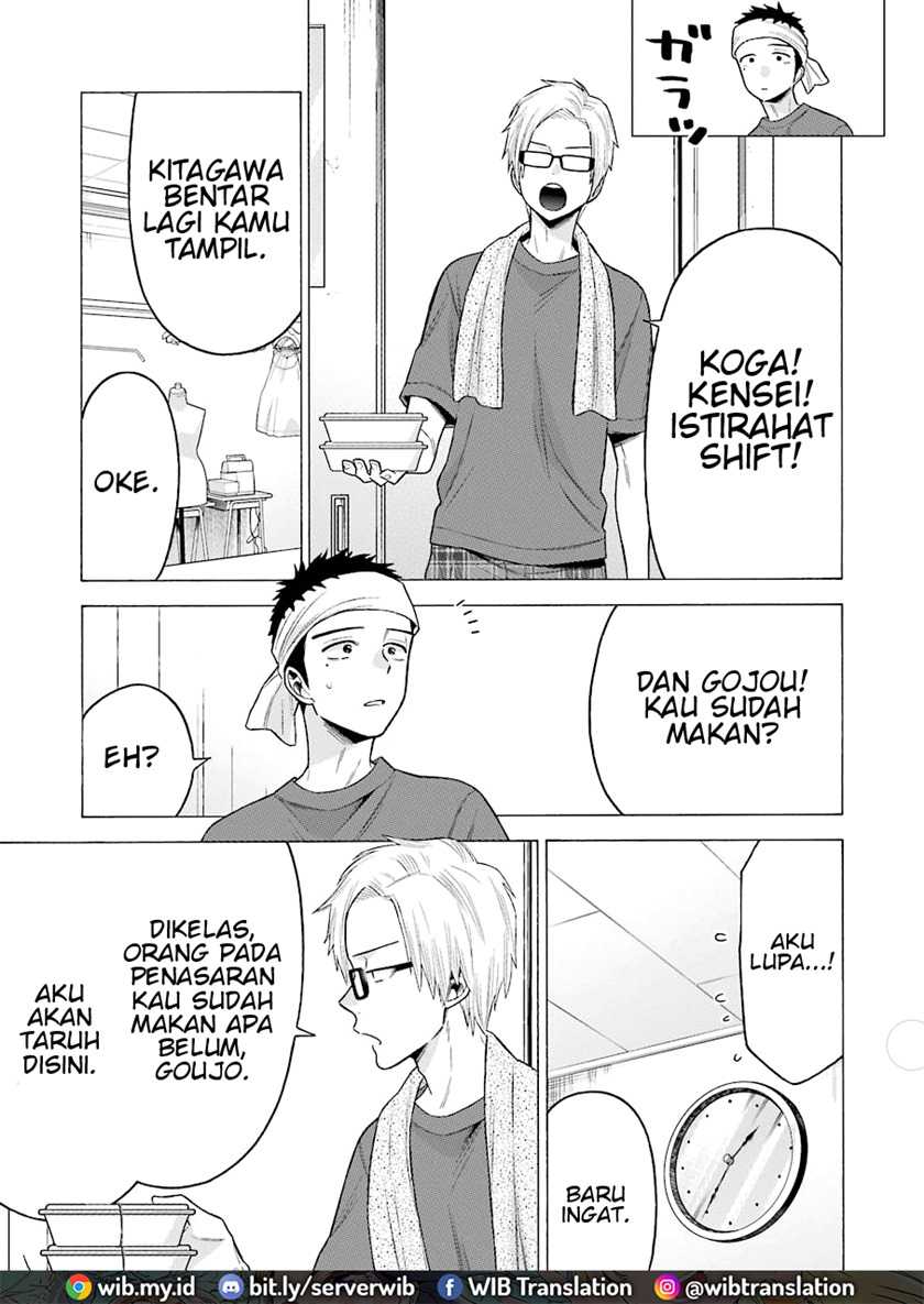 Sono Bisque Doll wa Koi wo Suru Chapter 60 - halaman 5