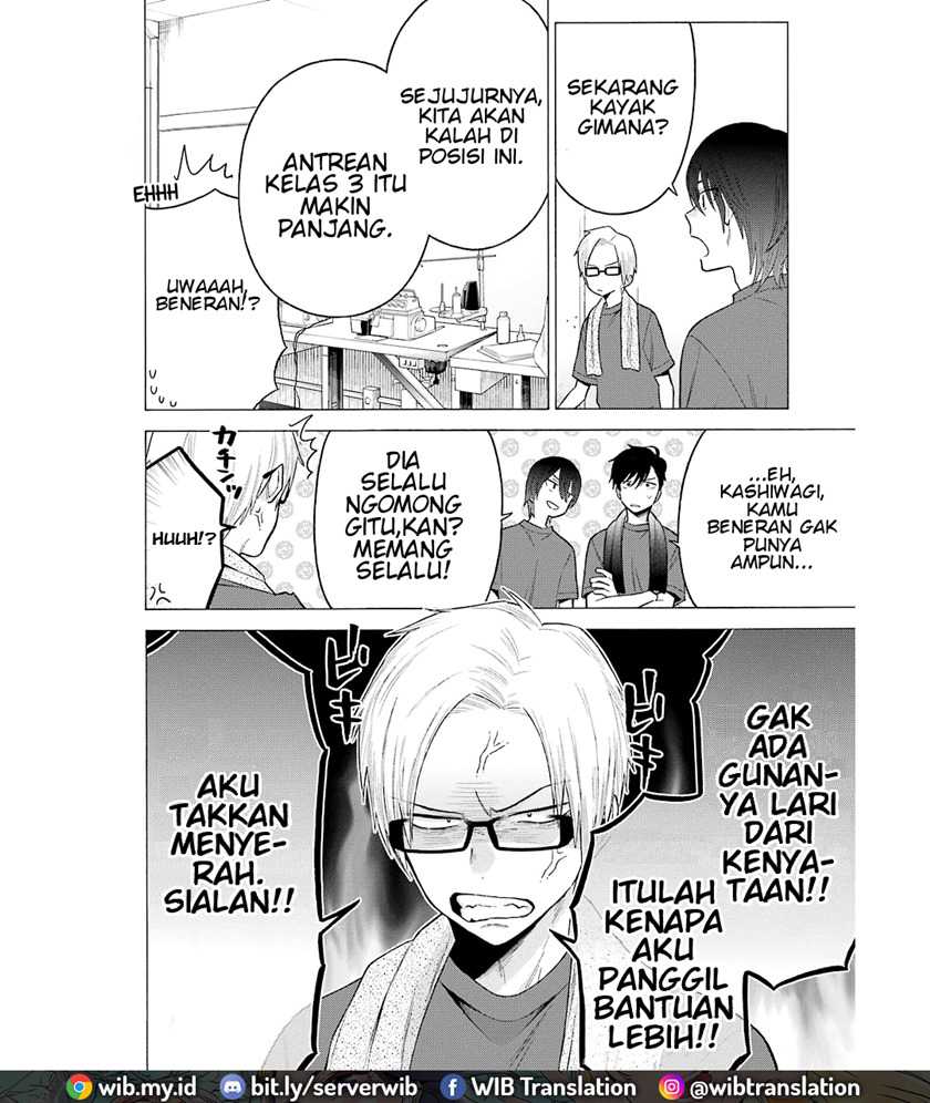 Sono Bisque Doll wa Koi wo Suru Chapter 60 - halaman 6