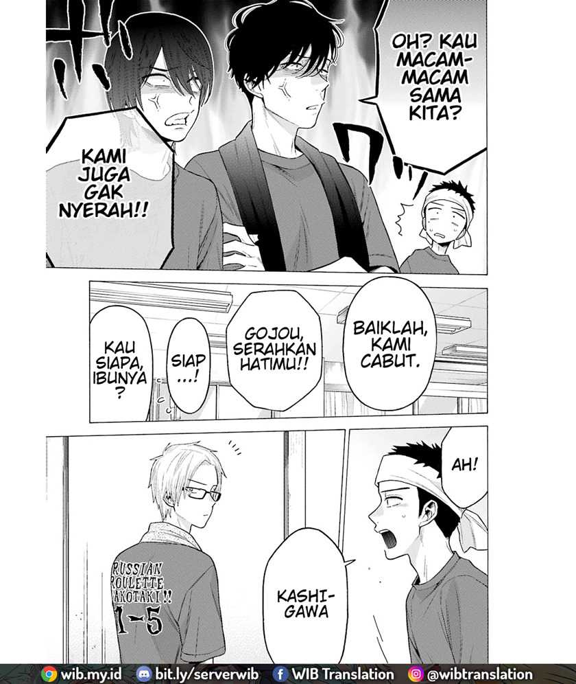 Sono Bisque Doll wa Koi wo Suru Chapter 60 - halaman 7