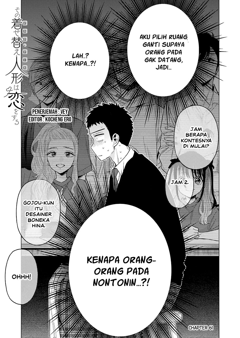 Sono Bisque Doll wa Koi wo Suru Chapter 61 - halaman 1