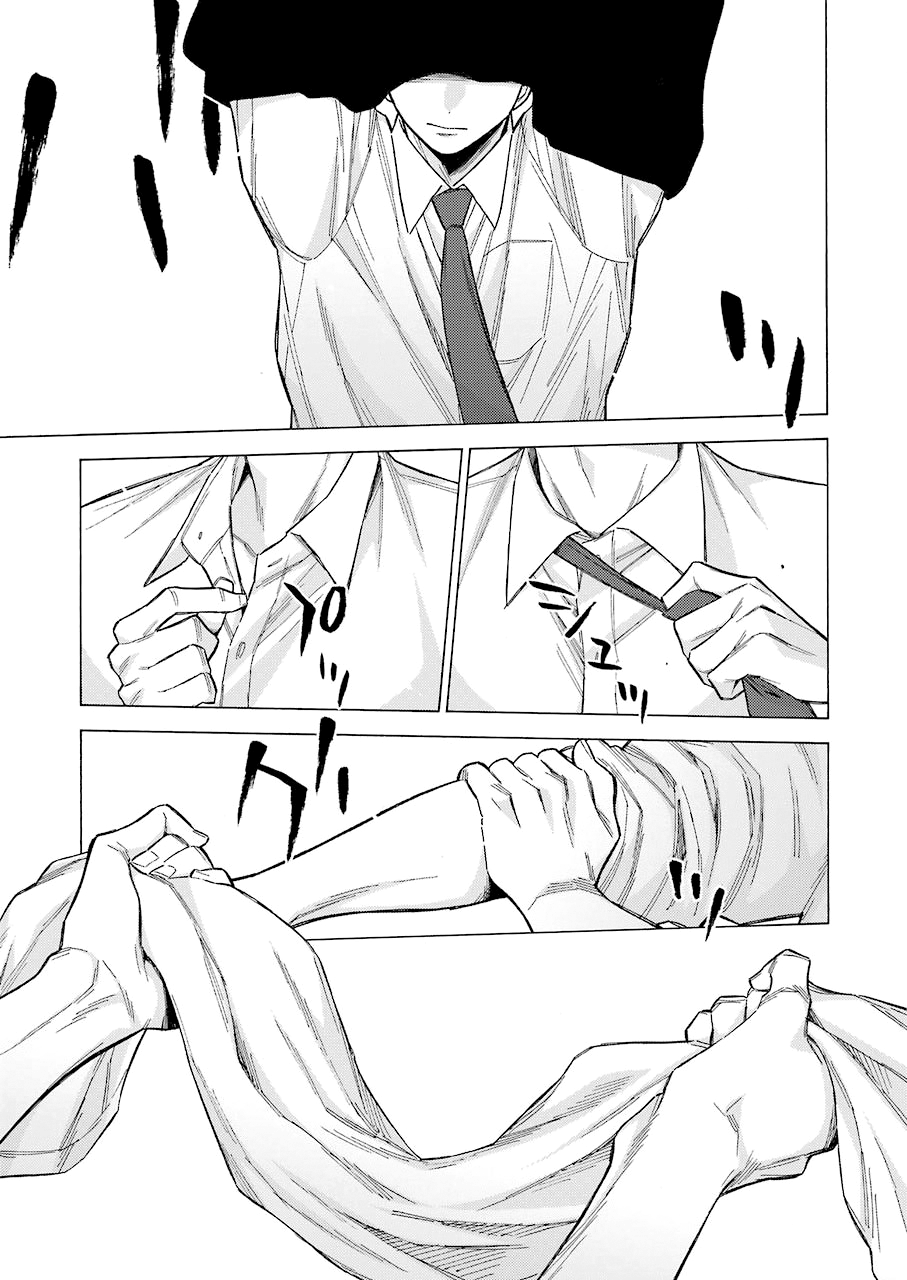 Sono Bisque Doll wa Koi wo Suru Chapter 61 - halaman 11