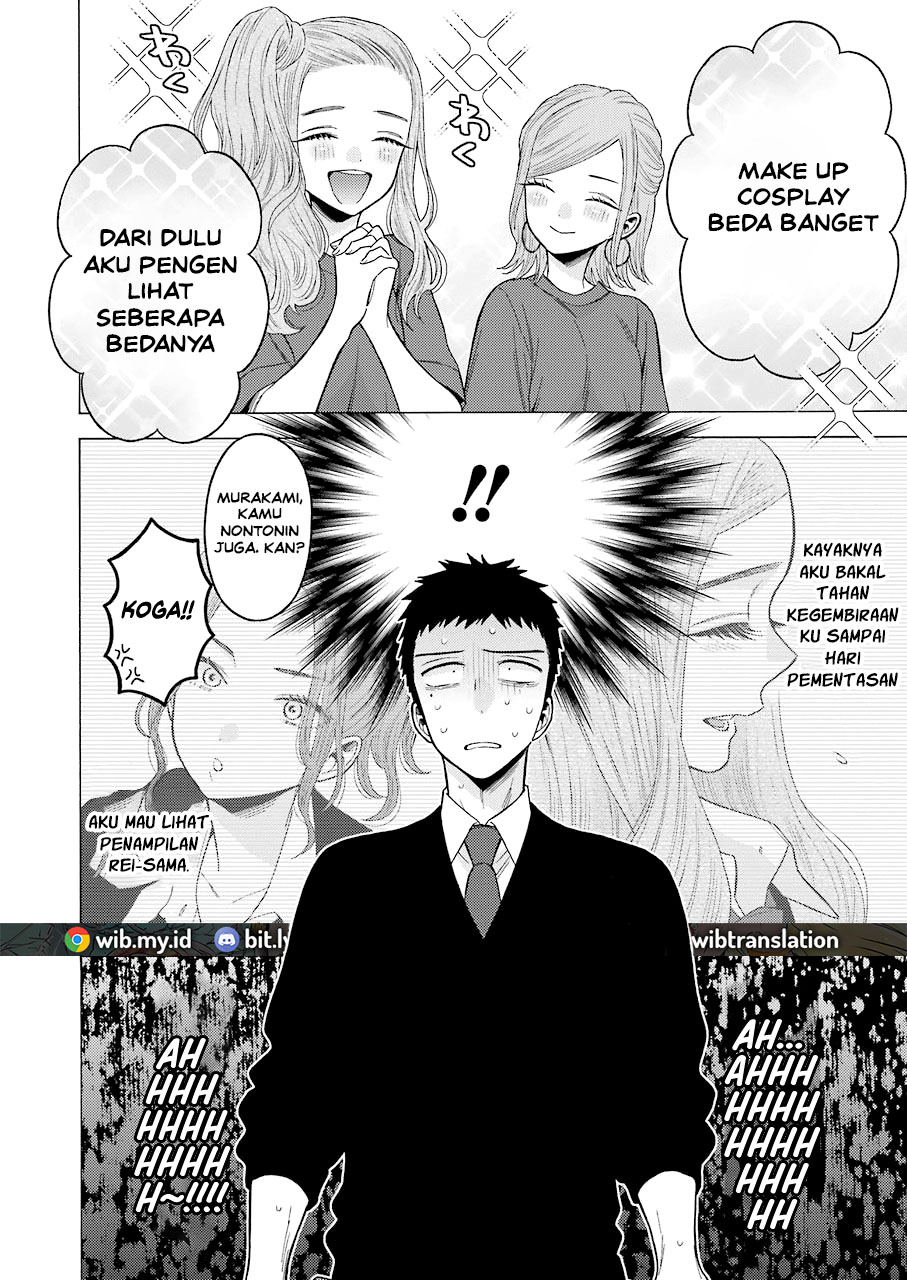 Sono Bisque Doll wa Koi wo Suru Chapter 61 - halaman 2