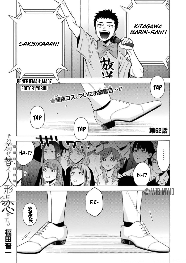 Sono Bisque Doll wa Koi wo Suru Chapter 62 - halaman 1