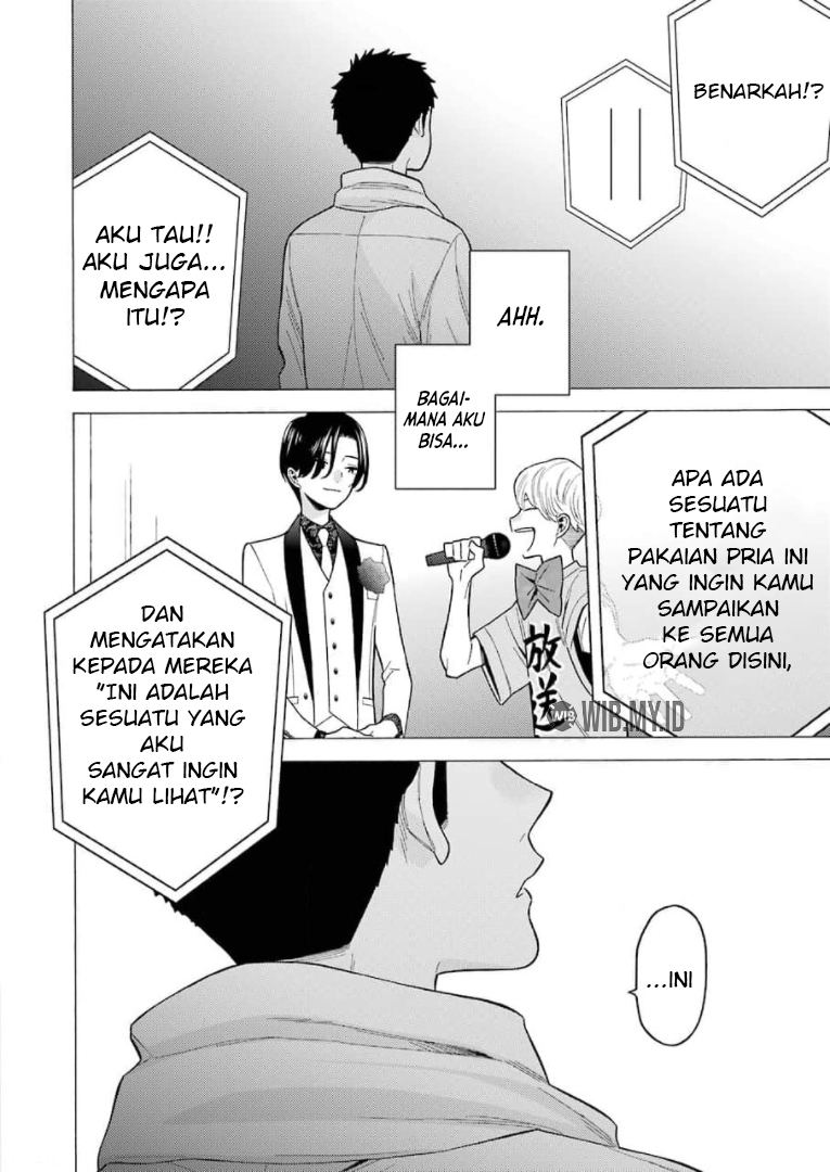Sono Bisque Doll wa Koi wo Suru Chapter 62 - halaman 10