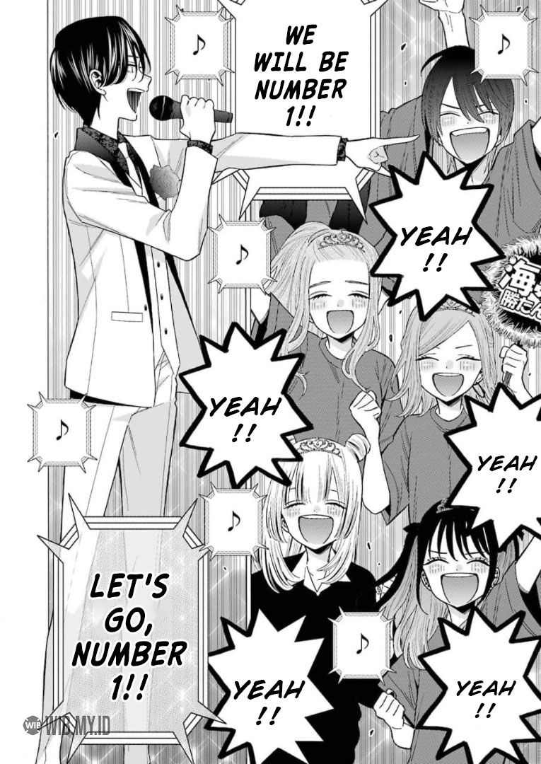Sono Bisque Doll wa Koi wo Suru Chapter 62 - halaman 18