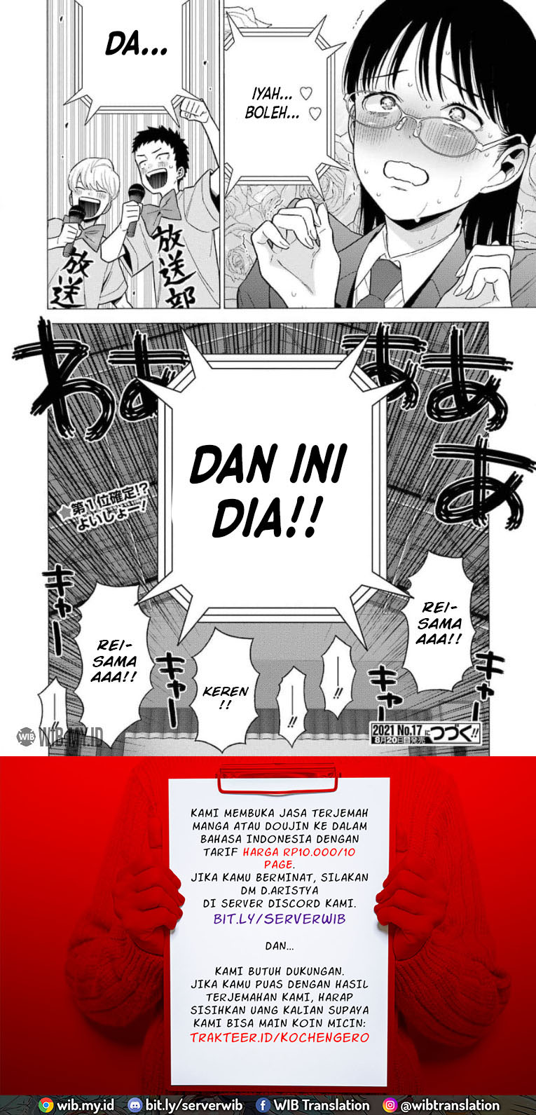 Sono Bisque Doll wa Koi wo Suru Chapter 62 - halaman 23