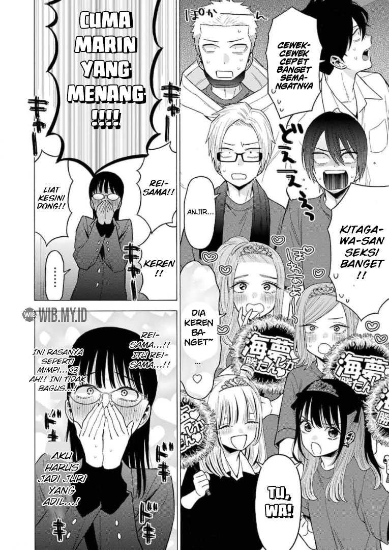 Sono Bisque Doll wa Koi wo Suru Chapter 62 - halaman 4