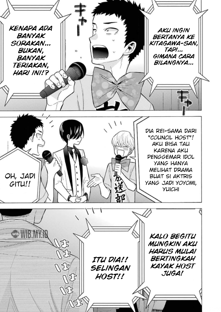 Sono Bisque Doll wa Koi wo Suru Chapter 62 - halaman 5