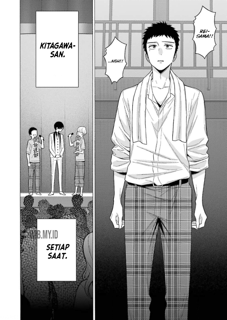 Sono Bisque Doll wa Koi wo Suru Chapter 62 - halaman 6