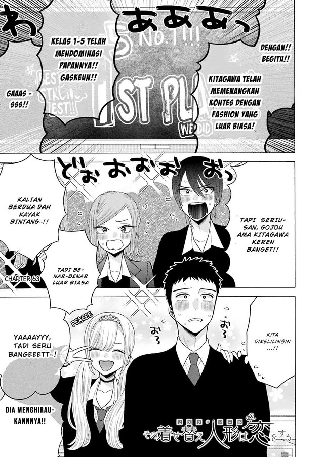 Sono Bisque Doll wa Koi wo Suru Chapter 63 - halaman 1