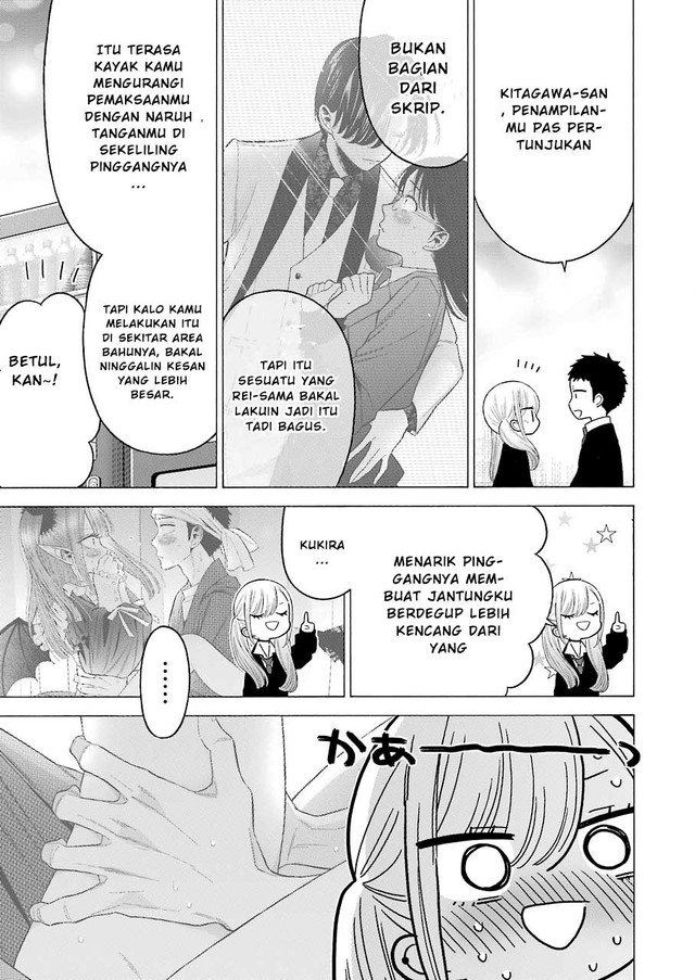 Sono Bisque Doll wa Koi wo Suru Chapter 63 - halaman 11