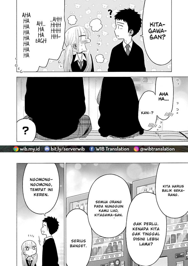 Sono Bisque Doll wa Koi wo Suru Chapter 63 - halaman 12