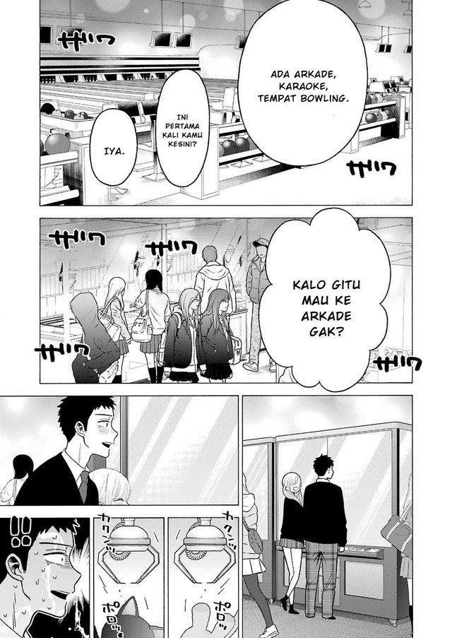 Sono Bisque Doll wa Koi wo Suru Chapter 63 - halaman 13