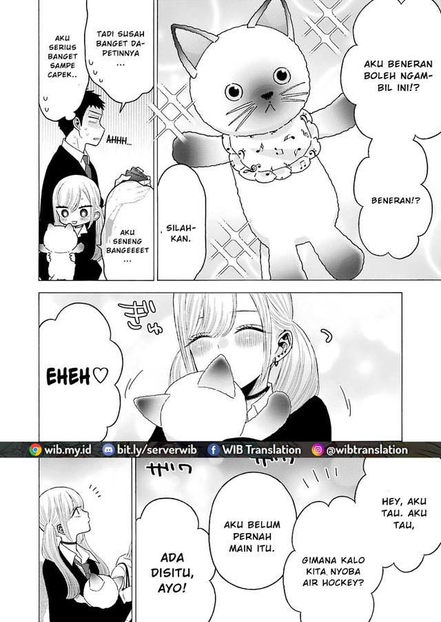 Sono Bisque Doll wa Koi wo Suru Chapter 63 - halaman 14