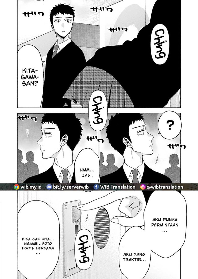 Sono Bisque Doll wa Koi wo Suru Chapter 63 - halaman 16