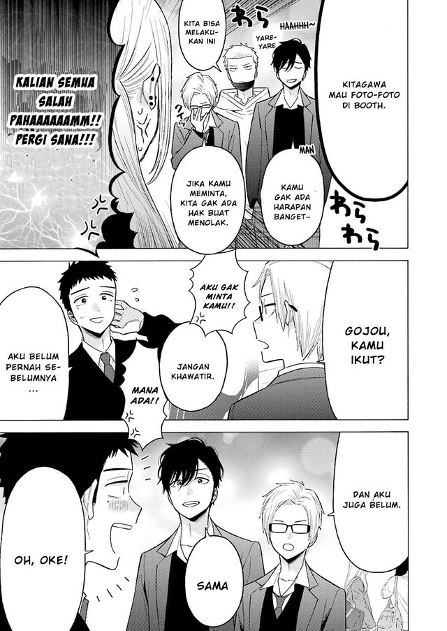 Sono Bisque Doll wa Koi wo Suru Chapter 63 - halaman 19