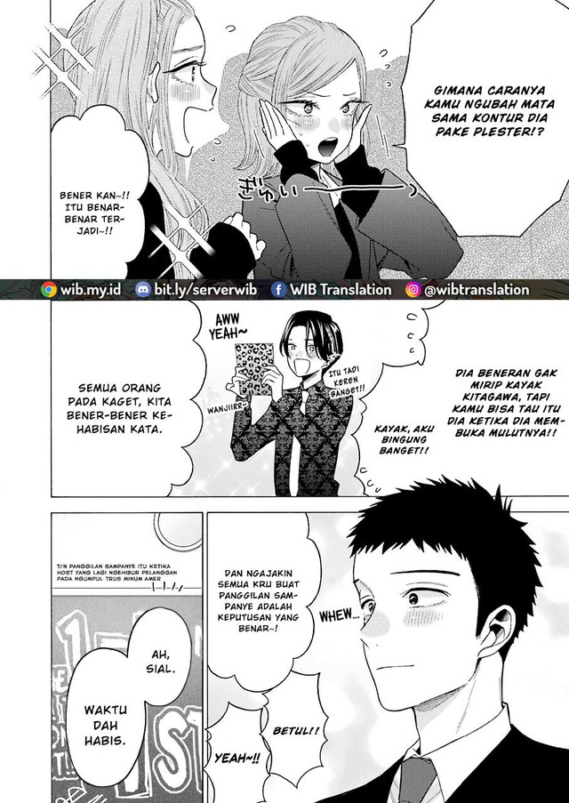Sono Bisque Doll wa Koi wo Suru Chapter 63 - halaman 2