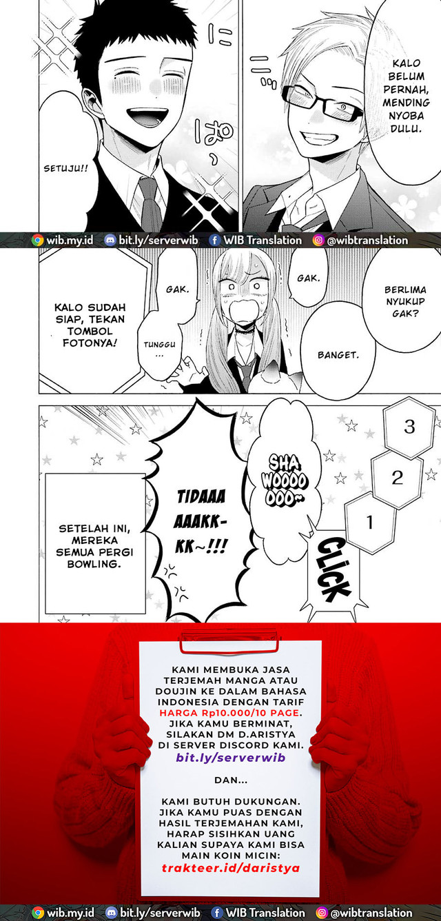 Sono Bisque Doll wa Koi wo Suru Chapter 63 - halaman 20
