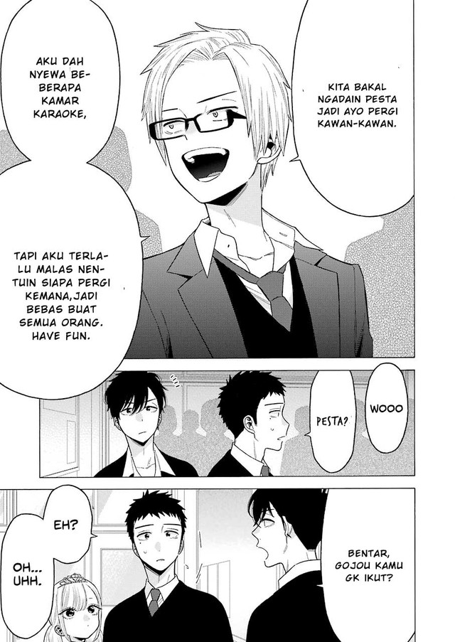 Sono Bisque Doll wa Koi wo Suru Chapter 63 - halaman 3