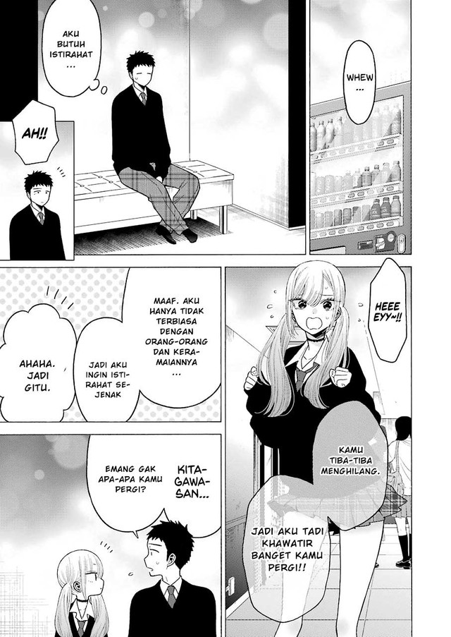 Sono Bisque Doll wa Koi wo Suru Chapter 63 - halaman 9