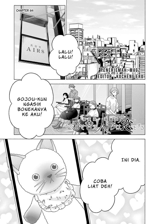 Sono Bisque Doll wa Koi wo Suru Chapter 64 - halaman 1