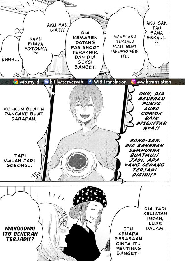 Sono Bisque Doll wa Koi wo Suru Chapter 64 - halaman 11