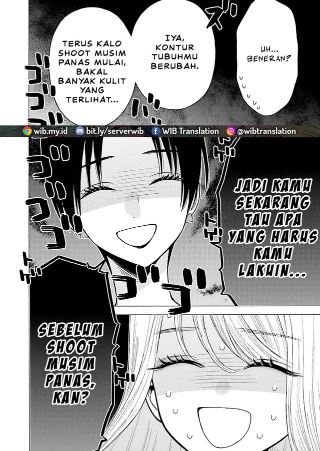 Sono Bisque Doll wa Koi wo Suru Chapter 64 - halaman 14