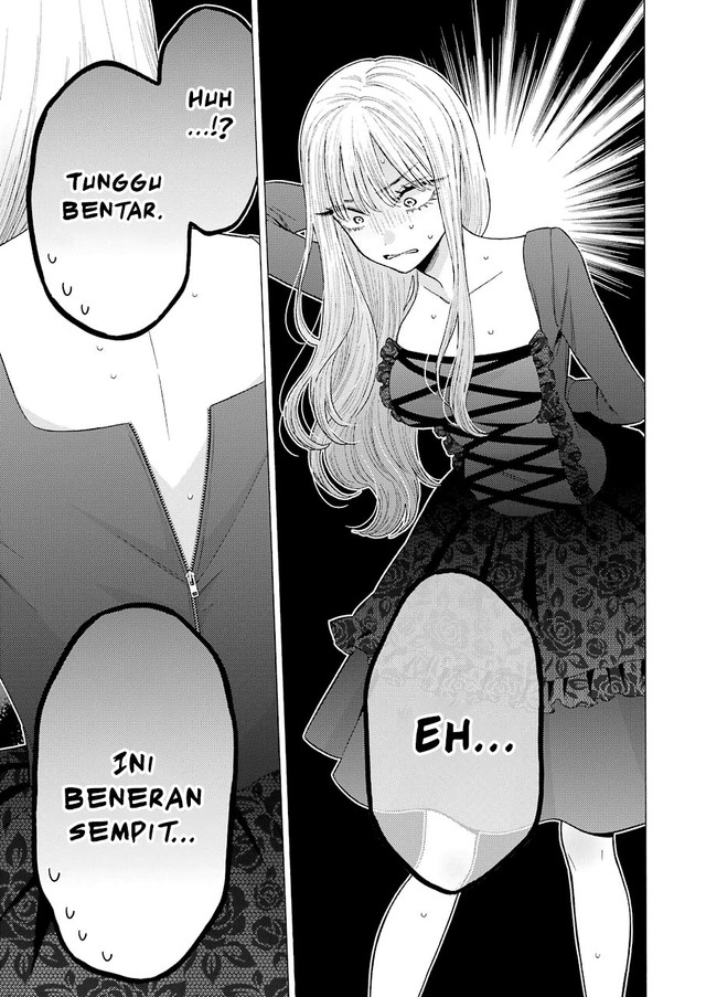Sono Bisque Doll wa Koi wo Suru Chapter 64 - halaman 17