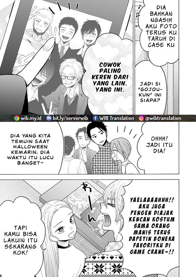 Sono Bisque Doll wa Koi wo Suru Chapter 64 - halaman 3