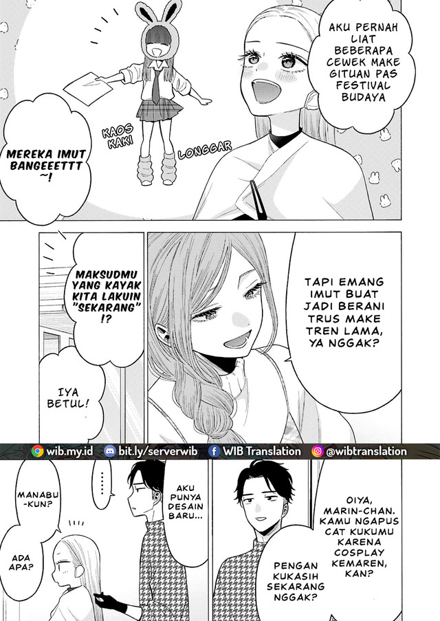 Sono Bisque Doll wa Koi wo Suru Chapter 64 - halaman 5