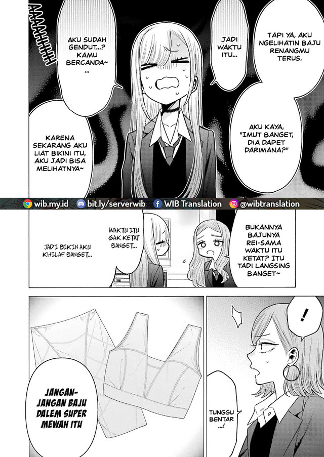 Sono Bisque Doll wa Koi wo Suru Chapter 65 - halaman 4