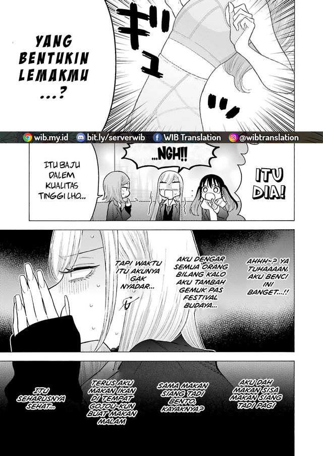 Sono Bisque Doll wa Koi wo Suru Chapter 65 - halaman 5