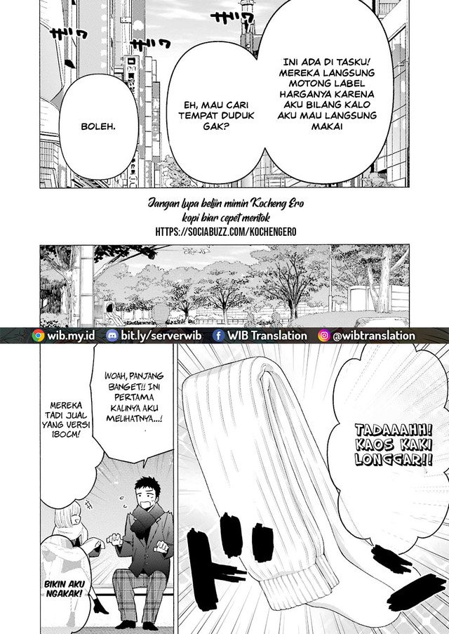Sono Bisque Doll wa Koi wo Suru Chapter 66 - halaman 10