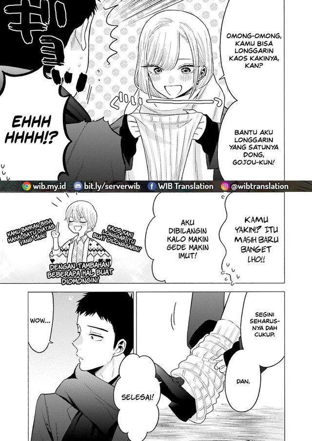 Sono Bisque Doll wa Koi wo Suru Chapter 66 - halaman 11