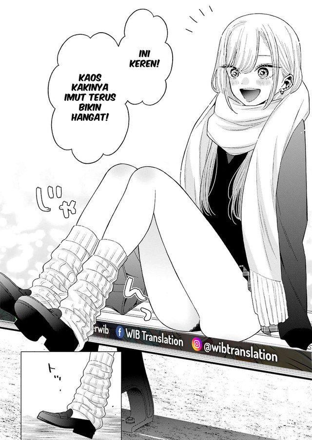 Sono Bisque Doll wa Koi wo Suru Chapter 66 - halaman 12