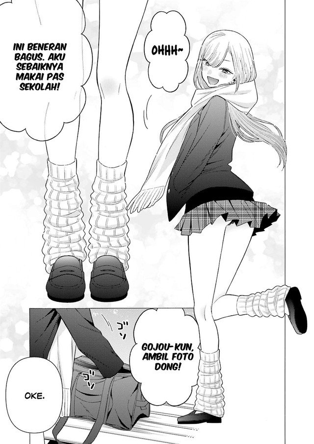 Sono Bisque Doll wa Koi wo Suru Chapter 66 - halaman 13