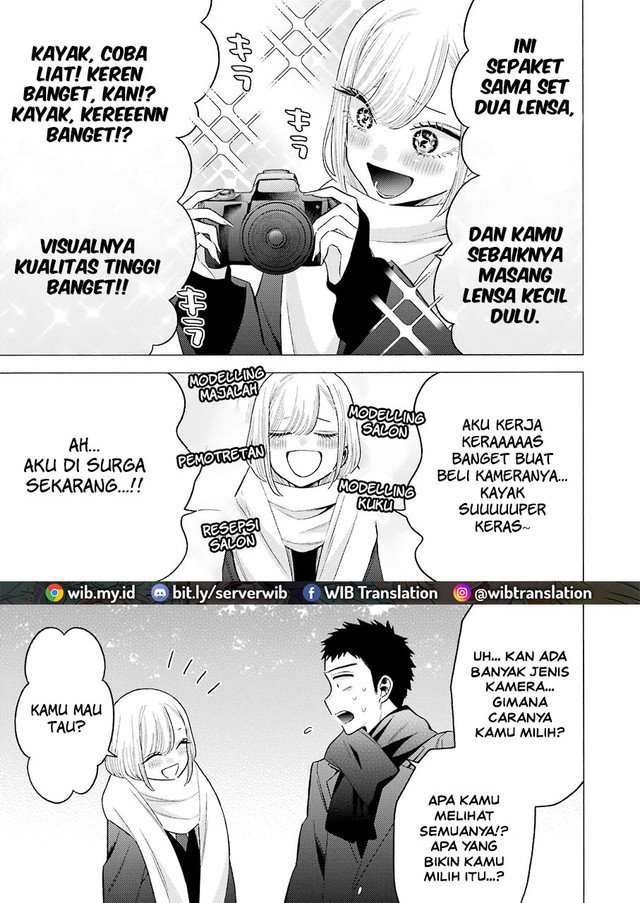 Sono Bisque Doll wa Koi wo Suru Chapter 66 - halaman 17